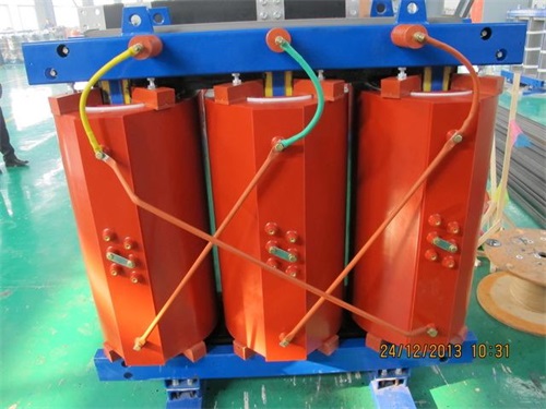 会同SCB10-1250kva干式变压器现货规格